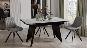 Стол обеденный Шелдон в Полевском - polevskoy.ok-mebel.com | фото 3