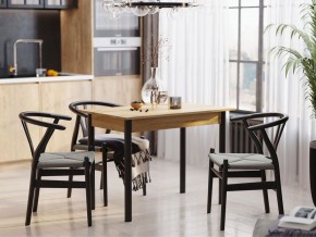 Стол обеденный СО-3 (Дуб Крафт Золотой) в Полевском - polevskoy.ok-mebel.com | фото 2