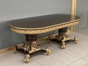 Стол овальный Изабелла (шпон) (*нераскладной) 2000*1100 в Полевском - polevskoy.ok-mebel.com | фото