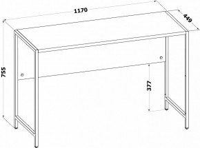 Стол письменный СПМ-400 в Полевском - polevskoy.ok-mebel.com | фото 3