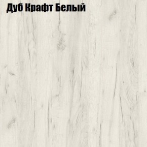 Стол раскладной Компактный в Полевском - polevskoy.ok-mebel.com | фото 3