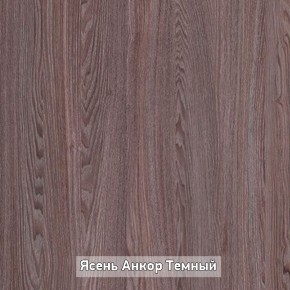 ПРАЙМ-3Р Стол-трансформер (раскладной) в Полевском - polevskoy.ok-mebel.com | фото 6