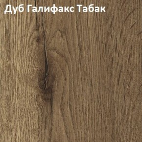 Стол TWIST раздвижной 1300 (+400) в Полевском - polevskoy.ok-mebel.com | фото 5