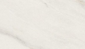Стол ВЕГА D110 раскладной Мрамор Леванто / белый каркас М-City в Полевском - polevskoy.ok-mebel.com | фото 1