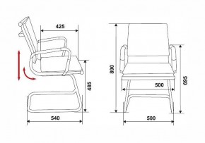 Стул Бюрократ CH-993-low-v в Полевском - polevskoy.ok-mebel.com | фото 2