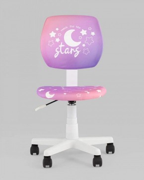 Стул компьютерный Лоло Starry Night в Полевском - polevskoy.ok-mebel.com | фото 2