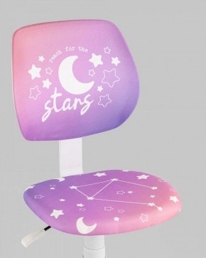 Стул компьютерный Лоло Starry Night в Полевском - polevskoy.ok-mebel.com | фото 7