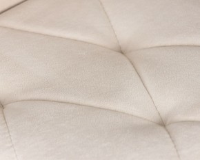 Стул обеденный DOBRIN CHILLY ROMBO, Бежевый Simple 44, основание белое в Полевском - polevskoy.ok-mebel.com | фото 9