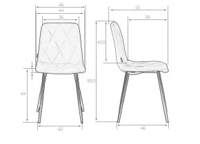 Стул обеденный DOBRIN CHILLY ROMBO, Лайм Simple 14, основание черное в Полевском - polevskoy.ok-mebel.com | фото 9