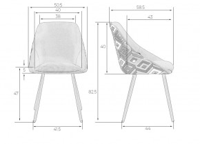 Стул обеденный DOBRIN MARKUS, ЭМАЛЬ ЧЕРНЫЙ МУАР ткань Candy Graphite+Escada Ochre в Полевском - polevskoy.ok-mebel.com | фото 9