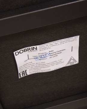 Стул обеденный DOBRIN ROBY, ЭМАЛЬ ЧЕРНЫЙ МУАР велюр Catania Chocolate в Полевском - polevskoy.ok-mebel.com | фото 12