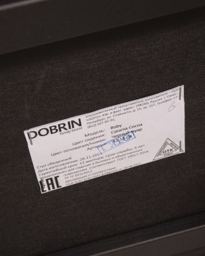 Стул обеденный DOBRIN ROBY, ЭМАЛЬ ЧЕРНЫЙ МУАР велюр Catania Cocoa в Полевском - polevskoy.ok-mebel.com | фото 13