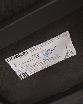 Стул обеденный DOBRIN ROBY, ЭМАЛЬ ЧЕРНЫЙ МУАР велюр Catania Dark Blue в Полевском - polevskoy.ok-mebel.com | фото 12