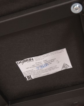 Стул обеденный DOBRIN ROBY, ЭМАЛЬ ЧЕРНЫЙ МУАР велюр Catania Espresso в Полевском - polevskoy.ok-mebel.com | фото 12