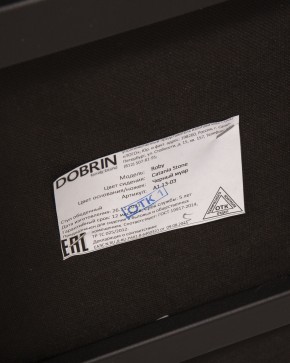 Стул обеденный DOBRIN ROBY, ЭМАЛЬ ЧЕРНЫЙ МУАР велюр Catania Stone в Полевском - polevskoy.ok-mebel.com | фото 11