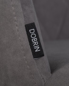 Стул обеденный DOBRIN ROBY, ЭМАЛЬ ЧЕРНЫЙ МУАР велюр Catania Stone в Полевском - polevskoy.ok-mebel.com | фото 7