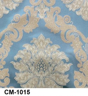 Стул Роза с подлокотниками в Полевском - polevskoy.ok-mebel.com | фото 16
