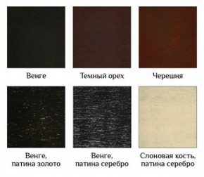 Стул Виктория-Ж в Полевском - polevskoy.ok-mebel.com | фото 2