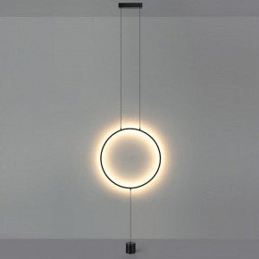 Светильник на растяжке Odeon Light Teo 7022/27FL в Полевском - polevskoy.ok-mebel.com | фото 3