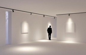 Светильник на штанге Arlight GERA 055001 в Полевском - polevskoy.ok-mebel.com | фото 4