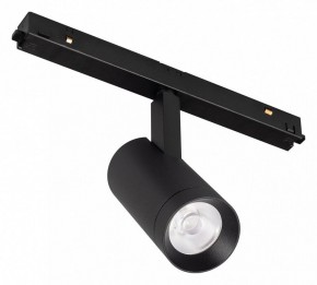 Светильник на штанге Arlight ORIENT SPOT 053722 в Полевском - polevskoy.ok-mebel.com | фото
