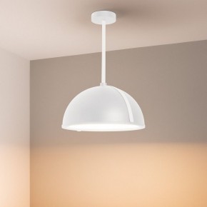 Светильник на штанге Arlight STERI 053858 в Полевском - polevskoy.ok-mebel.com | фото 2