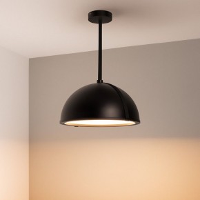 Светильник на штанге Arlight STERI 053859 в Полевском - polevskoy.ok-mebel.com | фото 2