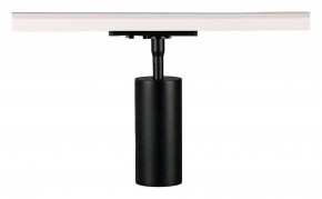 Светильник на штанге Arte Lamp Aero A1335PL-1BK в Полевском - polevskoy.ok-mebel.com | фото