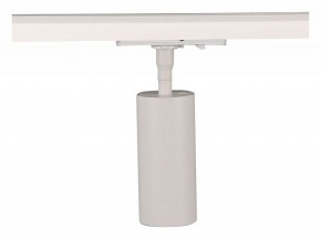 Светильник на штанге Arte Lamp Aero A1335PL-1WH в Полевском - polevskoy.ok-mebel.com | фото