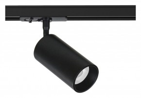 Светильник на штанге Arte Lamp Aero A1336PL-1BK в Полевском - polevskoy.ok-mebel.com | фото