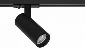 Светильник на штанге Arte Lamp Bene A1935PL-1BK в Полевском - polevskoy.ok-mebel.com | фото
