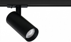 Светильник на штанге Arte Lamp Bene A1946PL-1BK в Полевском - polevskoy.ok-mebel.com | фото