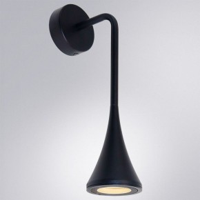 Светильник на штанге Arte Lamp Bronn A2367AL-1BK в Полевском - polevskoy.ok-mebel.com | фото 2