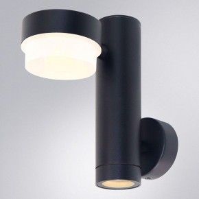 Светильник на штанге Arte Lamp Budapest A2362AL-2BK в Полевском - polevskoy.ok-mebel.com | фото 2