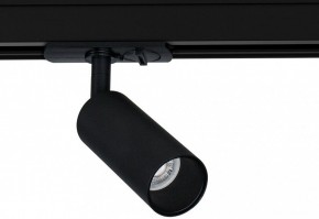 Светильник на штанге Arte Lamp Net Mini A6451PL-1BK в Полевском - polevskoy.ok-mebel.com | фото