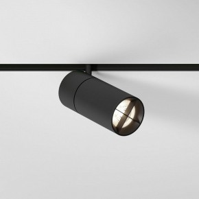 Светильник на штанге Elektrostandard Slim Magnetic a069471 в Полевском - polevskoy.ok-mebel.com | фото