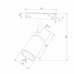Светильник на штанге Elektrostandard Slim Magnetic a069471 в Полевском - polevskoy.ok-mebel.com | фото 4