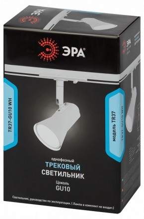 Светильник на штанге Эра  TR37-GU10 WH в Полевском - polevskoy.ok-mebel.com | фото 5