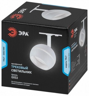 Светильник на штанге Эра  TR47 - GX53 WH в Полевском - polevskoy.ok-mebel.com | фото 5