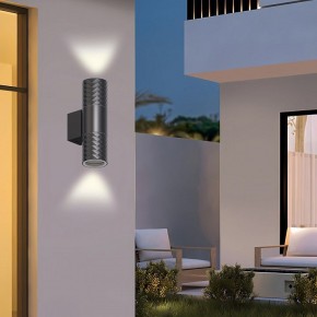 Светильник на штанге Favourite Bonum 4659-2W в Полевском - polevskoy.ok-mebel.com | фото 3