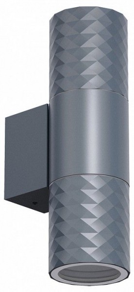 Светильник на штанге Favourite Bonum 4660-2W в Полевском - polevskoy.ok-mebel.com | фото