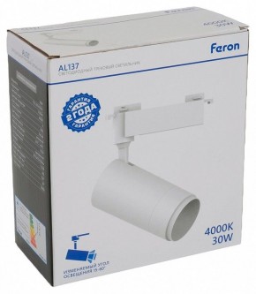 Светильник на штанге Feron AL137 51177 в Полевском - polevskoy.ok-mebel.com | фото 8