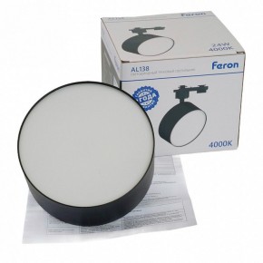Светильник на штанге Feron AL138 51182 в Полевском - polevskoy.ok-mebel.com | фото 8