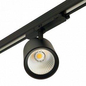Светильник на штанге Feron TR Reflex 52059 в Полевском - polevskoy.ok-mebel.com | фото 10