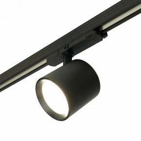 Светильник на штанге Feron TR Reflex 52059 в Полевском - polevskoy.ok-mebel.com | фото 6