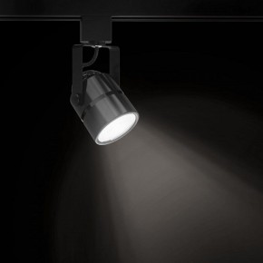Светильник на штанге Gauss Track Light TR003 в Полевском - polevskoy.ok-mebel.com | фото 2