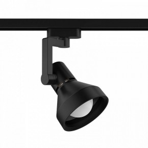 Светильник на штанге Gauss Track Light TR005 в Полевском - polevskoy.ok-mebel.com | фото