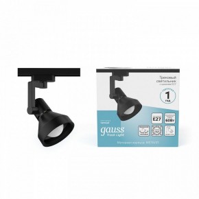 Светильник на штанге Gauss Track Light TR005 в Полевском - polevskoy.ok-mebel.com | фото 3