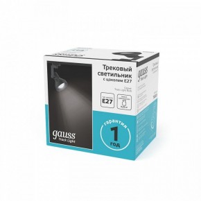 Светильник на штанге Gauss Track Light TR005 в Полевском - polevskoy.ok-mebel.com | фото 5