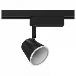 Светильник на штанге Gauss Track Light TR052 в Полевском - polevskoy.ok-mebel.com | фото